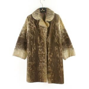 Rare Vintage Ivory Spotted Leopard Seal Skin Leather Fur Coat Jacket